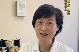 孩子斜视有哪些表现呢？ #医学科普 #眼科 #硬核健康科普行动 #斜视视频封面
