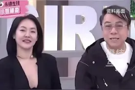 小S向《小姐不熙娣》节目组请假半年 吴忠宪女儿吴姗儒代班主持视频封面