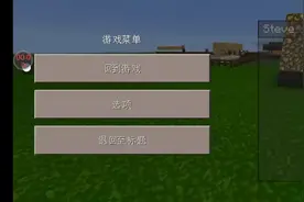 #233乐园 点击左下方链接即可入住