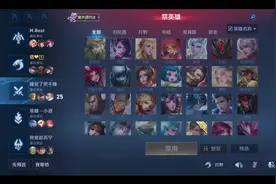 因为胖猫事件，回归了曾经的王者，致逝去的青春