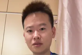 急性喉炎一定要警惕 #喉炎 #医学科普 #新生儿科张医生 #小儿急性喉炎视频封面