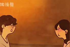 聊天和见面两码事，隔着屏幕说再多的话不如见一面