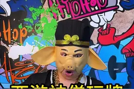#一人分饰多角 #远离赌博