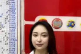 玩转3D之单选单复式！ #中国福彩 #中奖 #福彩3d #见者好运 #运气爆棚