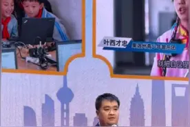感谢上海市慈善基金会！蓝天下的至爱，我们一直在路上！！#正能量上热榜 #抖音热评 @抖音短视频视频封面