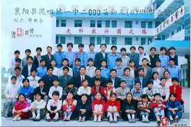 我们80后的回忆，同学们#毕业前最后一张合照 #学生时代的回忆视频封面
