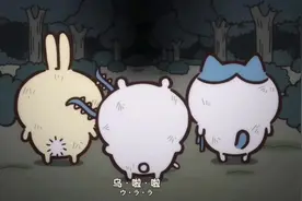 #乌萨奇#chiikawa #吉伊卡哇 乌萨奇是世界上最可爱的宝宝