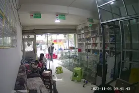 芒部人民，看到视频里黑衣服戴帽子口罩呢男人最好远离他视频封面