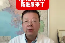 IgA肾病治疗新进展来了 #硬核健康科普行动 #肾病 #iga肾病 #肾炎