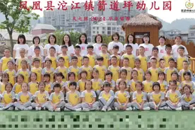 夏天遇见的，就在夏天告别吧！#毕业了视频封面