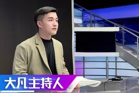 观众情绪失控#锐评封神2 #看完封神2不敢开燃气灶视频封面