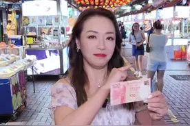 好吃的太多，100块根本不够啊！ #美食挑战#香港美食#抖音星打卡视频封面