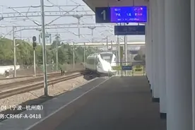 S2104运转#中国铁路 #铁路摄影 #绍兴城际列车视频封面