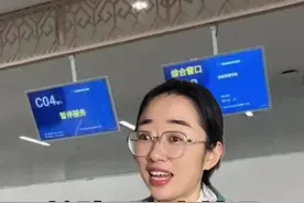 孩子多大可以办理身份证？ 孩子出生就可以办身份证，尽早办证，好处多多，录入指纹防范孩子被拐，首次办理免费，妈妈们别大意，越早办越好#一人分饰多角 #安全意识 #防拐 #亲子教育