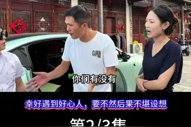 美女被陌生男子硬推上车，幸好遇到好心人，要不然后果不堪设想#社会百态 #正能量传递 #虚构演绎仅供娱乐视频封面