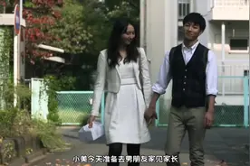 #白天刷不到晚上逃不掉系列 #睡前恐怖故事完整版 #恐怖电影解说视频封面