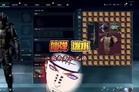 #三角洲行动 仓库空间上限，不让卡邮件？那就仙弹泼水！