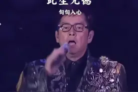 不要因为暂时的困难，而闷闷不乐，一切都会好起来，不信你回头看看，不知不觉，你已经挺过了很多的磨难！#谭咏麟 #粤语经典 #此生无憾视频封面