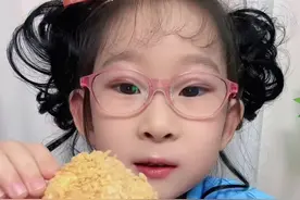 #萌宝小吃货 #零食分享 #炸鸡腿冰淇淋 #好吃到停不下来视频封面