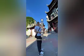 国宝级屯溪老街真的值得打卡 真正的国宝级历史文化名街，曾经的繁华落尽，却多了些韵味。一定值得打卡的地方！#屯溪老街 #黄山 #古街古巷 #黄山泽沐旅行视频封面