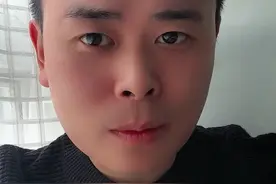 真心想救公司，良心大股东了 #股票#st东园#东方园林视频封面