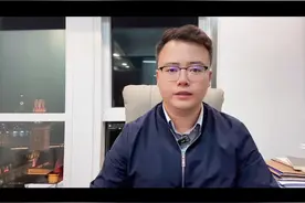天津刑事律师谈强奸罪的认定 #天津律师 #刑事律师 #法律咨询 #法律 #大同订婚案件 刑事律师讲强奸罪如何认定 这里面可能会有很多误区 你有必要听一听