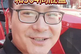 #农业机械 #拖拉机 #杂牌车 #壮壮说农机 #叶县 离谱到家的1004拖拉机，这种车是怎么做出来的呢？视频封面