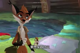 《神探迈克狐》之命运预告函 多多罗的作品～ 一起来挑战视频封面