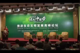 国家三次红利，你抓住了吗？  第一次，八十年代的无息贷款视频封面