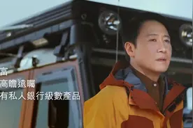 一直很喜欢看黎明的广告极为欣赏，因为看他的广告不像广告视频封面