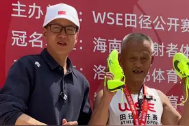 68岁谭老师百米跑了13秒64  一辈子坚持不懈 努力训练的精神非常值得我们学习 也祝谭老师能成为中国男子70岁组百米打开14秒第一人。#欧速体育 #日常训练 #wse田径公开赛视频封面