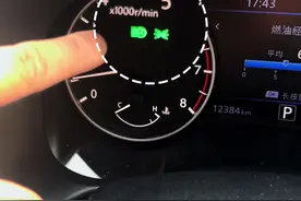 咱们车上凡是带有AUTO自动大灯的，一定要试试这个功能！ 远近光自动调节！#每天一个用车知识 #东风日产 #汽车知识分享 #日产轩逸 #日产天籁