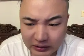 网聊需谨慎 不能接受就挂了吧#反差 #网聊不靠谱视频封面