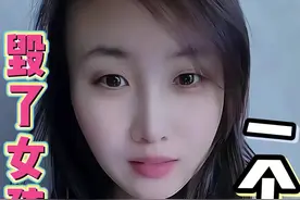 一个鬼屋毁了一个女孩的一生#胆小慎入 #安全教育 #女性安全 #孩子 #防范意识