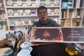 春天魅影—闪亮登场（广东中烟） 《19+1支金枝烟王》开盒分享🍻视频封面