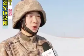 冬季训练场，女兵滑雪训练视频封面