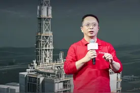 全球首座钍核反应堆在中国正式运行，离清洁能源自由更近了！ #大咖观察 #能源 #知识科普视频封面