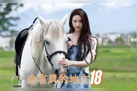 你陪我看日出，我牵你手陪你漫步夕阳！视频封面