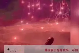 治疗火力不足恐惧症火力合集，韩国网友：令人害怕系列#解放军视频封面