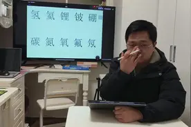 常见化学元素符号背记，时隔一年再次录制视频封面