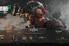 三角洲行动首次氪金，皮肤枪还真就是个皮肤枪