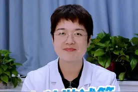 大龄做试管如何选择促排卵方案？ #促排卵 #科学备孕 #医学科普 #大龄备孕 #备孕视频封面