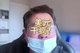 以后每周六都是一场外卖 battle 了。