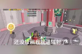 #和平精英 #地铁逃生 #三角洲 #快手热点