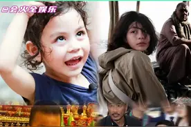 宝宝 你们都长这么大了～#上海F1 #邓超孙俪 #kimi小小志 #萌娃视频封面