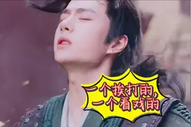 #博君一肖 #王一博肖战 #一家四口视频封面