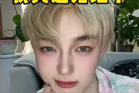 我和投稿人的斗智斗勇第一期 #吃瓜群众上线  #震碎三观的八卦 #反差 #恋爱脑 #le视频封面