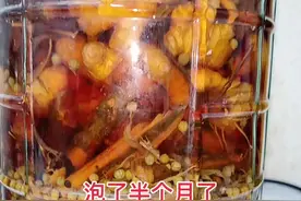 不明白的多看几篇。#生活小妙招 #大自然的馈赠 #泡酒