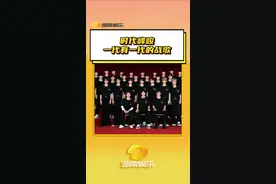 #时代峰峻一代有一代的战歌 前奏一响又要在楼里待100年 #时代峰峻 #TFBOYS #时代少年团 #养成系