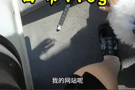 这是一个盲人去接另一个盲人的故事哈哈哈#盲人#日常#上热门视频封面